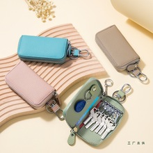 头层牛皮钥匙包男女士真皮大容量多功能腰挂家用收纳拉链车钥匙包