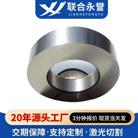 不锈钢圆管;不锈钢方管;其他不锈钢管