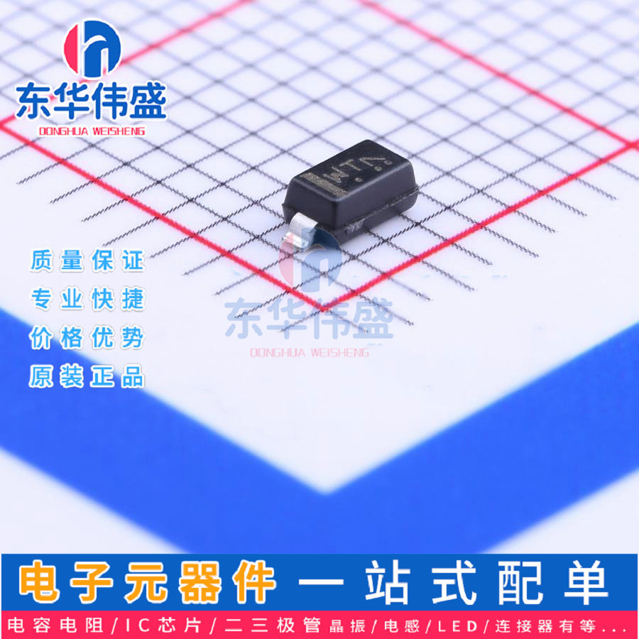 LRC稳压二极管>齐纳二极管39V 500mW>LBZT52C39T1G>封装SOD-123