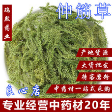 ���l��ș��������ș��С����͸�ǲ��в�ș���_�{�Ӳ�����