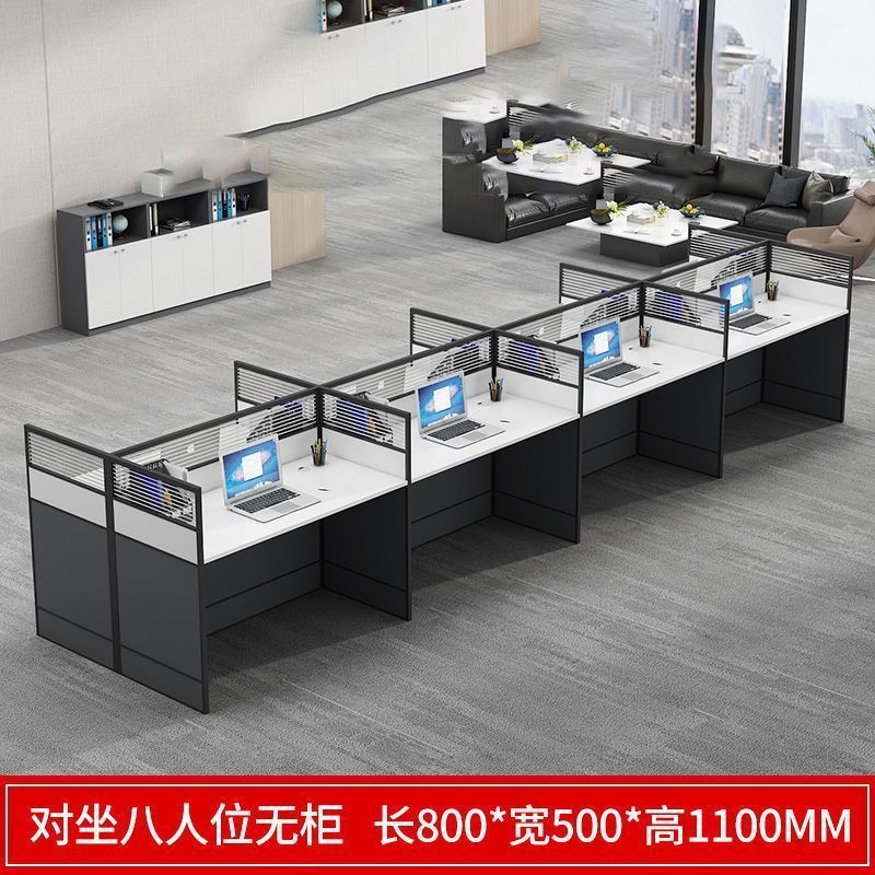 Mesa de personal Mesa de oficina Mesa de computadora Tabla de pantalla Tabla de oficina Mesa de silla combinación Mesa de personal 2 / 4 / 6 personas