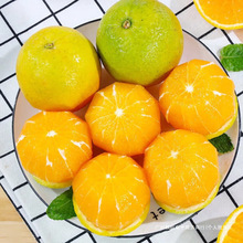 新鲜秭归夏橙春橙9斤装新鲜当季应季水果冰糖甜橙子整箱包邮血橙