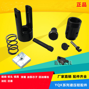YQK-120/240/300�����Q��� Һ���Q�^������ �����Q�Q�^���N�ݽz