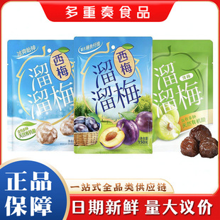 ����÷150g*12���������l�����÷ѩ÷��÷����÷Ԓ÷�ӾW�t��ʳ