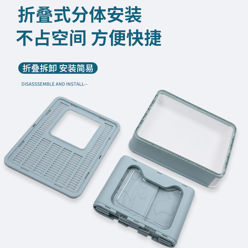 Fabricante en stock nuevo cajón plegable grande caja de arena para gatos anti-salpicaduras caja de arena para gatos superior inodoro para gatos