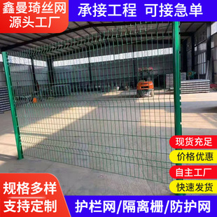 �������o�ھW�����ۏ��o�ڌWУС�^�e�����x�F�z�W�������o�ھW