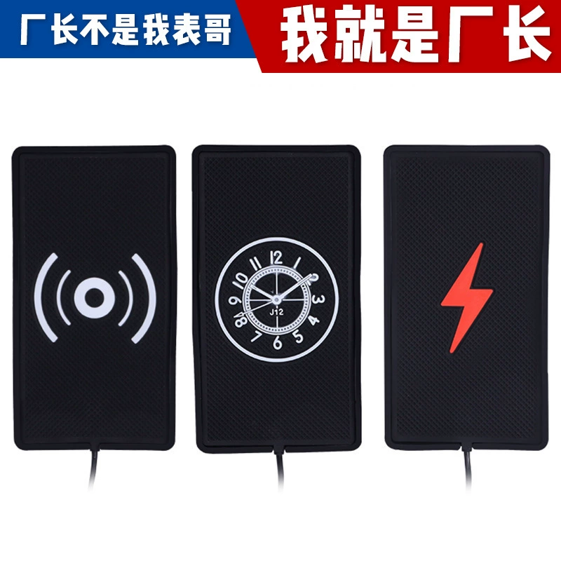 Оптовый противоскользящий коврик для телефона в машину с беспроводной зарядкой, для дома и офиса, водонепроницаемый