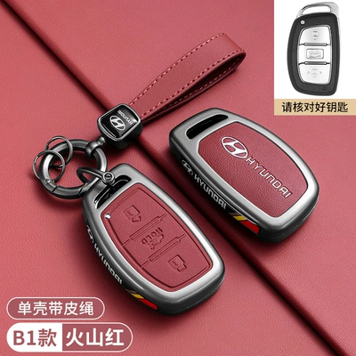 Car key bag | Ix25, Ix35, Yuedong, Tucson - c-series-modern-b1-trunk-red-interior-premium-lanyard
