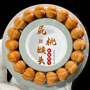 ������̼���Ԫ���������ƨ�Һ��^�ִ��ی�����������������Ů