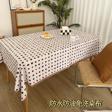 �͹��L��ˮ�������ͷ��C��ϴ������ˇins�������L���β��̨��