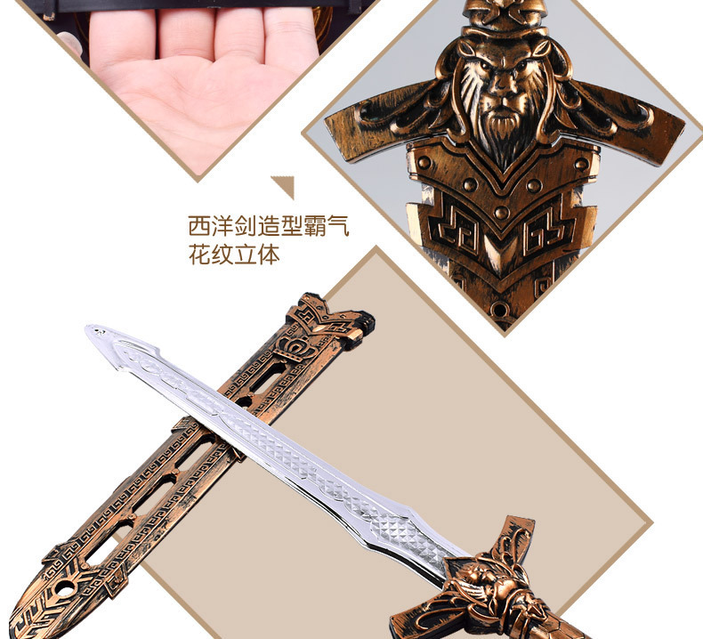 复制_厂家批发 古铜战具兵器 盾牌弓箭套装 儿.jpg