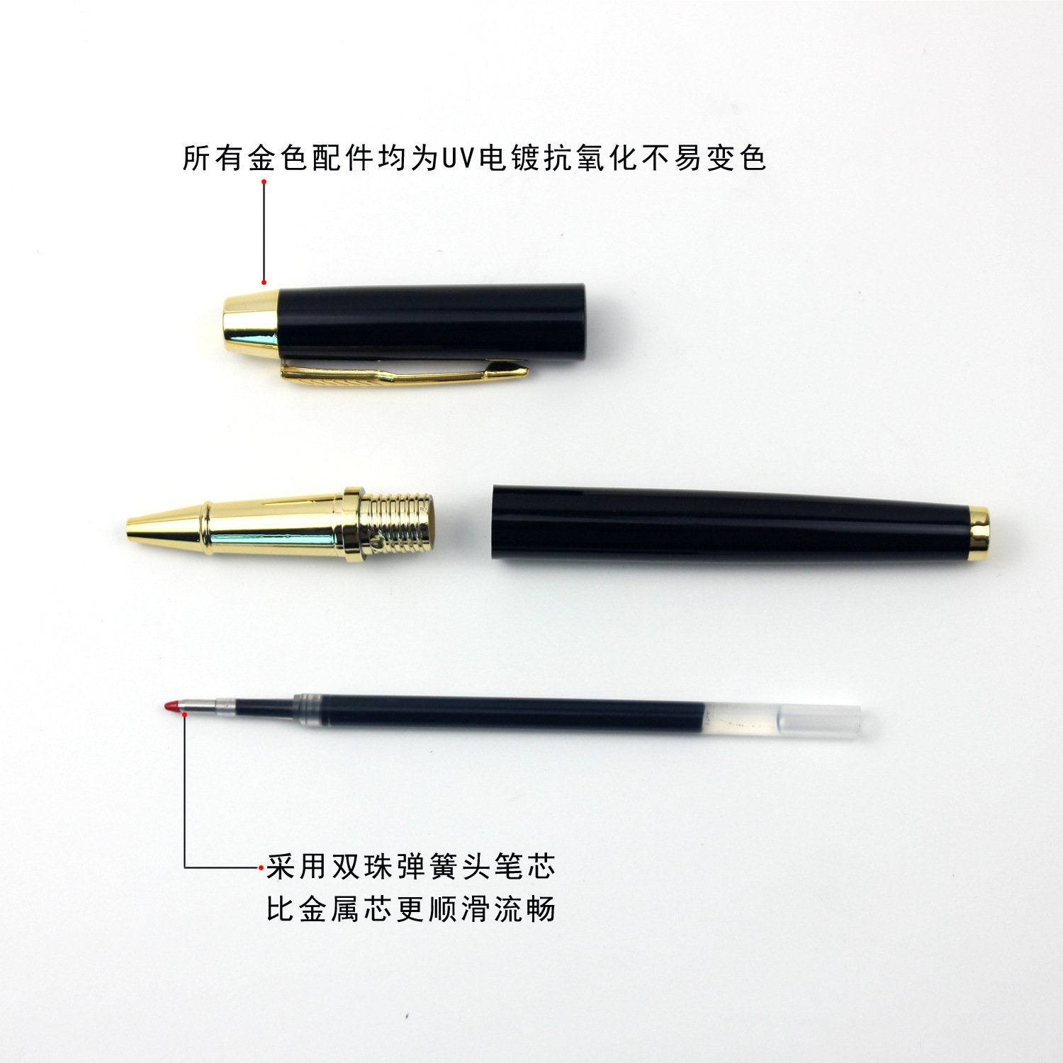 Oficina de negocios de alta calidad, bolígrafo de firma pesado, bolígrafo personalizado, bolígrafo negro neutro, bolígrafo publicitario LOGO