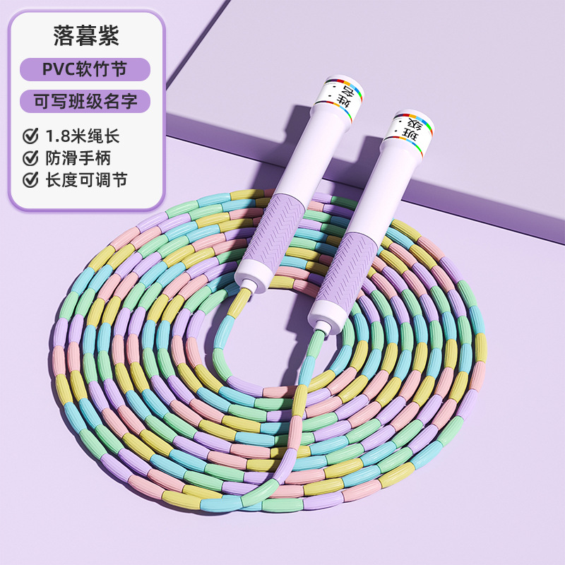 화려한 구슬 보라색 대나무 B