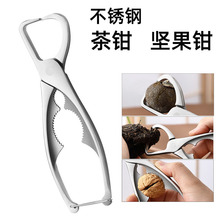 �F؛���l���P䓲��Q�ն�����и������u�_���F�A�Թ���ᘹ���