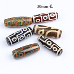 30mm古法咖色青稞藏式玛瑙三眼天珠散珠风化纹文玩九眼天珠