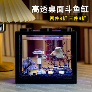 Acrylic Aquarium Landscaping for Home Use, Small High-End Desktop Decoration, Large Thai-Specific Tank