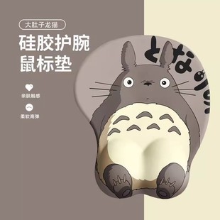 ���ֵ��؈��ˉ|�o������|�Ӻ����ӛ�����k���һ���|�Pӛ��