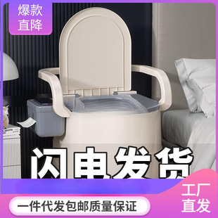 Urine Bucket Deodorant Maternal Potty Adult Removable Toilet Elderly Toilet Pregnant Women Indoor Portable Children
