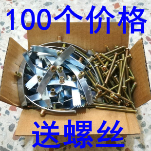 86���_�P�����������׺��a�ȾS��늺� ��Ƭ2-500Ƭ�r