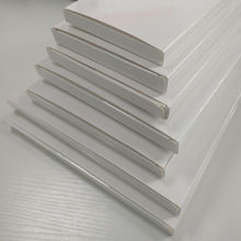 现货正方形扁白盒面膜包装盒1.5mm折叠盒长扁白卡纸盒