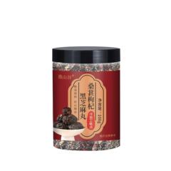 桑葚枸杞黑芝麻丸芝香浓郁好味道软糯足料粒粒香甜108克