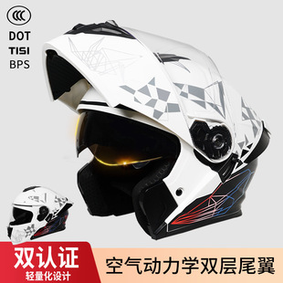 pRƬĦ܇^ȫ늄әC܇ȫñŮļ