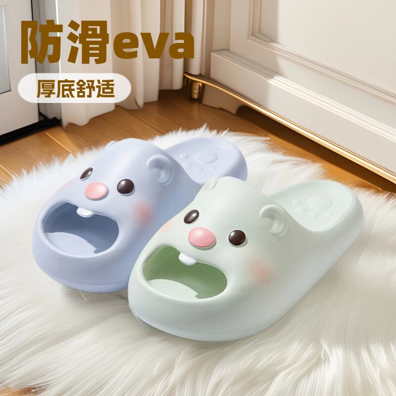 Little Beaver Slippers Women's Outerwear Summer Women's 2025 New Cute Indoor Home Non-Slip Thick-Soled Sandal Slippers Women's Little Beaver Slippers Women's Outerwear Summer Women's 2025 New Cute Indoor Home Non-Slip Thick-Soled Sandal Slippers Women's