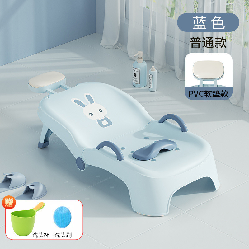 Silla de baño de cabello plegable para bebés lavabo de cabello doméstico para niñas lavabo de cabello para bebés