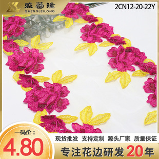 ʢ��¡�͹��p߅õ�tɫ���ܾW���̽���߅24cm���b���¼Ҿӻ�߅�o��
