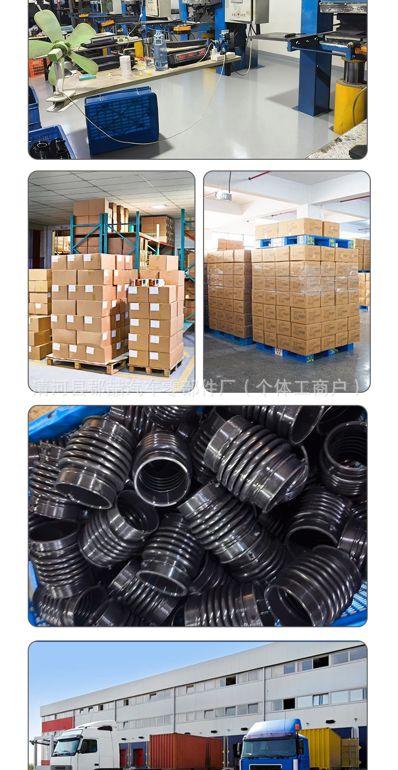 Oe:28138-4H100 Is Suitable for Hyundai Kia Engine Air Intake Hose Conveying Air Car Air Pipe