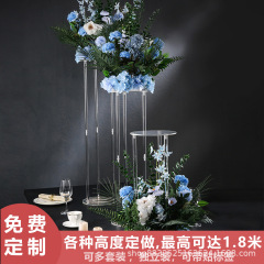 国境を越えた結婚祝いアクリル透明装飾テーブルの上の花器結婚祝い道具路引花架誕生日パーティーの配置