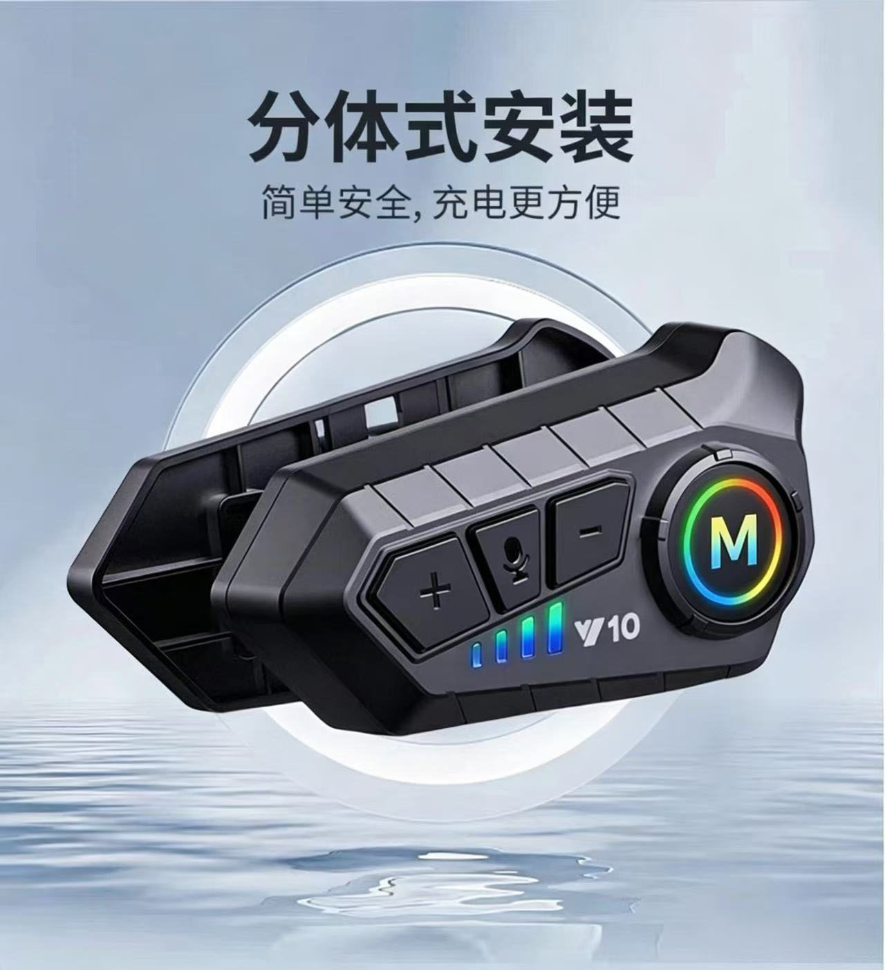 Factory direct sales, cross-border best-selling motorcycle helmet with Bluetooth headset, featuring deep bass, call and music functionality, long battery life, waterproof design, and noise reduction