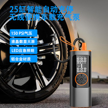 �o����y܇�d�����Ԅ�̥���z�y25��6000�������@��܇݆̥����