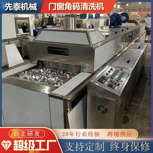 �T���X�Ǵa�Ԅ���ϴ�� ���I�X�Ͳĳ�����ϴ�C