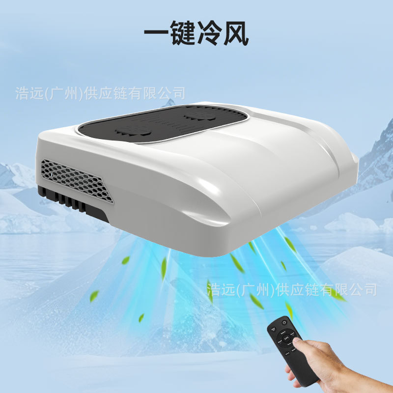 Manufacturer's New High-End Dual-Fan Parking Air Conditioner, Integrated 12V/24V Rooftop Air Conditioner for Rvs, Campers, and Light to Heavy-Duty Trucks