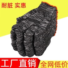 ���l��ĥ���K�Һ�ɫ�޾������Ӻ����� �ɻ���o�ڱ����޾�����