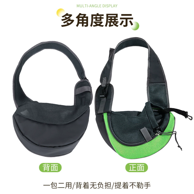 Handheld breathable backpack to go out