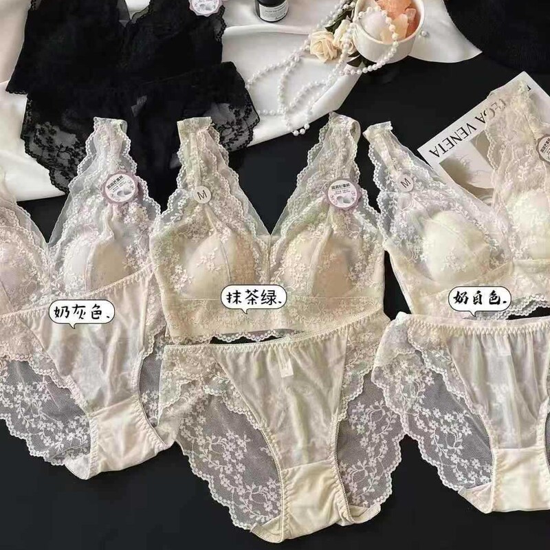 Hui Zhixin 6270 Women's Full Lace Underwear suit Wide Shoulder Jacquard Mango Cup Beautiful Back Hip Sexy Underwear Hui Zhixin 6270 Women's Full Lace Underwear suit Wide Shoulder Jacquard Mango Cup Beautiful Back Hip Sexy Underwear