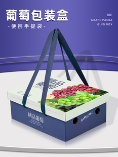���Ѱ��b�жY��10���b�޷��ĺ�ꖹ�õ��YƷ�пպ���ˮ������