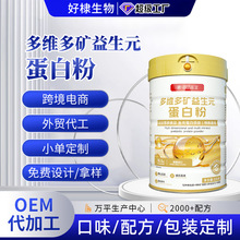 ���������嵰�׷����l��N�S��������Ԫ���׷ۄ�ֲ�������p���׷�