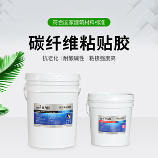 ������̼�w�Sճ�N�zAB�h����֬�z�����ͽ��|ճ�τ��̻�̼�w�Sʩ��