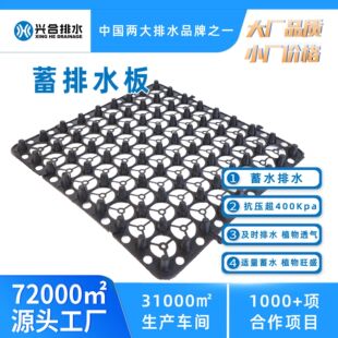 �������픻��@�@�־G����͹������hdpe����ˮ��