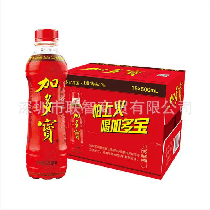Jiaduobao травяной чай, растительный напиток, чайный напиток, 500 мл * 15 бутылок/коробка, травяной чай, освежающий напиток