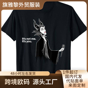 �r�з��ɬ��շ�ɭ��ͯt���ļ����|��ͯt��2-10�q���^���b�к�