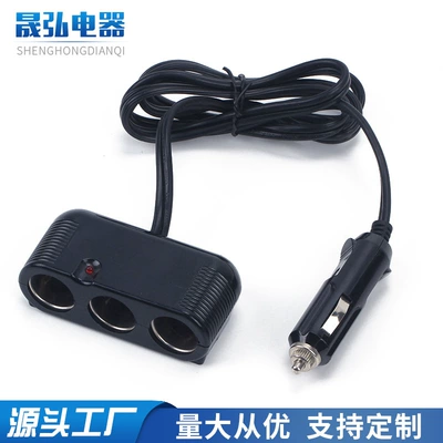 Manufacturer Supplies Cigarette Lighter Socket Siqaret yandırıcısı