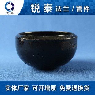 ��ñ���w�S��ֱ���͜غ񱡱ںϽ�䓹�ñQ235Bƽ�׷��^��ñ