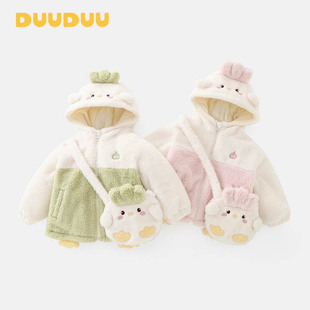 DUUDUU�������b�A�������⴩���׃��Ӻ��·�a�Сͯ���\Ůͯ�޷�