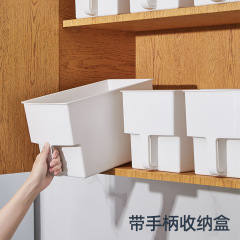 キッチンハンドル付きプラスチック重ね収納ケース家庭用日用雑貨収納ケース家庭用ハンドル付き収納ケース