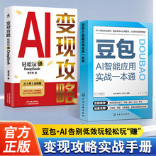 ����AI���ܑ��Ì���һ��ͨ������AI׃�F����90�����������D����