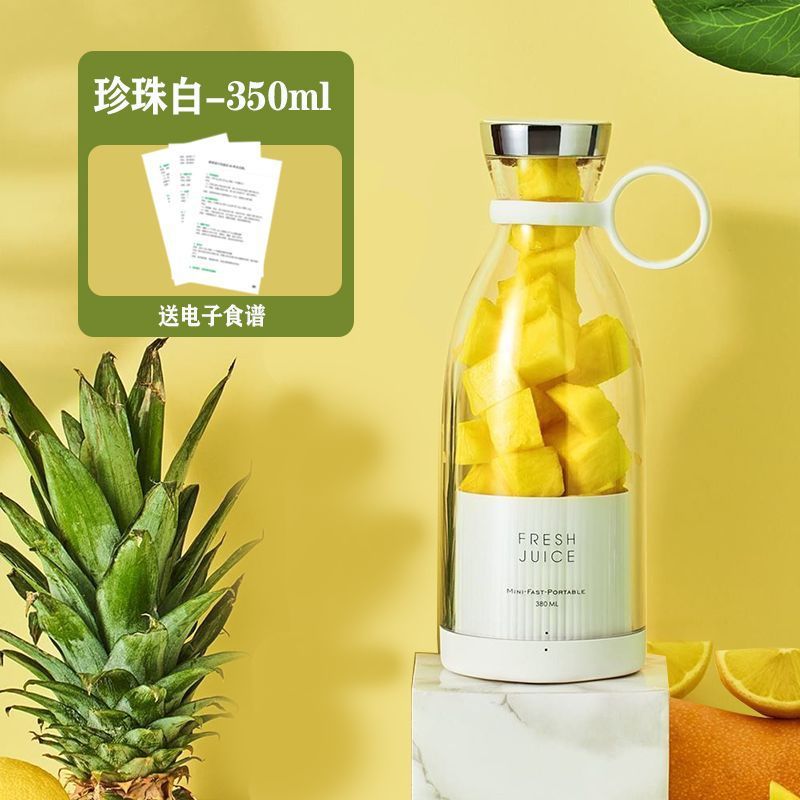 Exprimidor de frutas Youyi, taza de jugo doméstica pequeña, máquina de jugo eléctrico inalámbrico doméstica portátil de alta potencia image 8